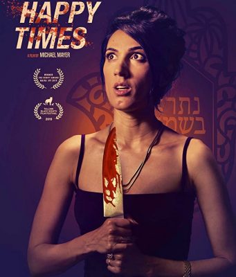 Mutlu Günler / Happy Times