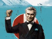 Umut ve Yılmaz Güney