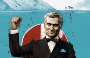 Umut ve Yılmaz Güney