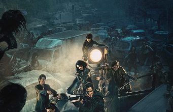 Yarımada / Peninsula