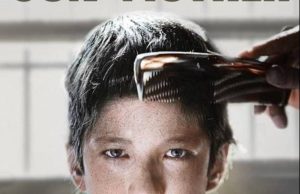 Oğul-Ana / Pesar-Madar