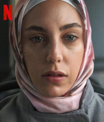 Bir Başkadır