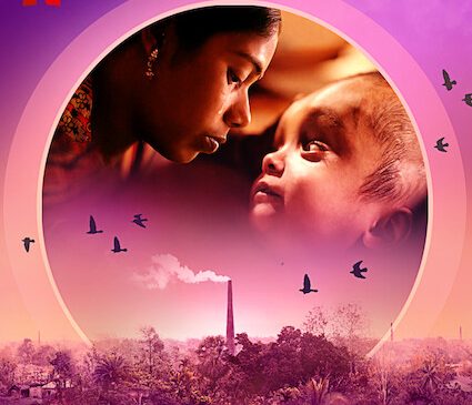 Rootin For Roona Roona'nın Hayatı / Rooting for Roona Film Eleştirisi ve Yorumlar ...
