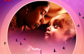 Roona’nın Hayatı / Rooting for Roona