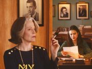 Salinger Yılım / My Salinger Year