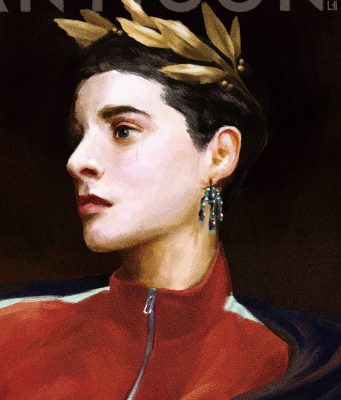 Antigone