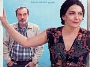 Benim Mutlu Ailem / My Happy Famıly