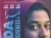 Yelda, En Uzun Gece / Yalda, a Night for Forgivness