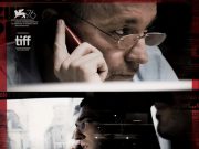 Colectiv / Collective