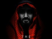 Muhalif / The Dissident