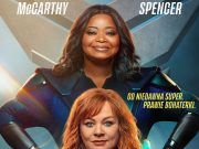 Thunder force / Gök Gürültüsü Gücü