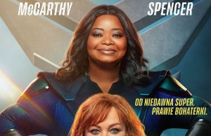 Thunder force / Gök Gürültüsü Gücü