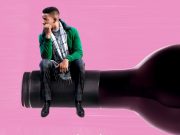 Babamın Mutfağı / Uncorked