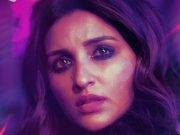 Trendeki Kız / The Girl On The Train