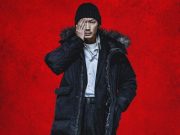 Homunculus / Küçük İnsan