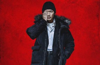 Homunculus / Küçük İnsan