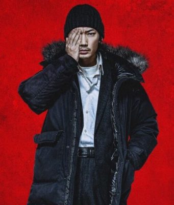 Homunculus / Küçük İnsan