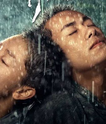 Daha İyi Günler / Better Days