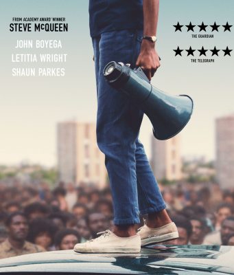 Küçük Balta 1 / Small Axe 1