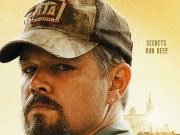 Stillwater / Durgun Su