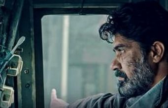 Yol Yorgunu / Milestone