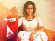 Kaykaycı Kız / Skater Girl