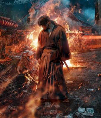 Rurouni Kenshin Final