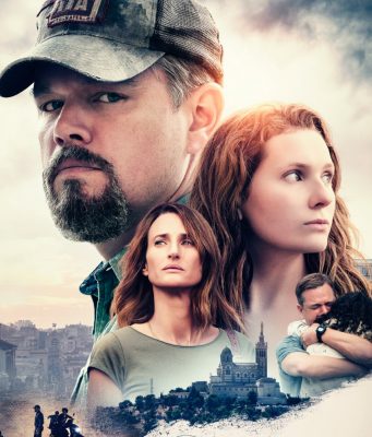 Durgun Su / Stillwater