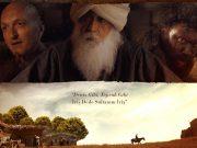 Hakikat Şeyh Bedreddin