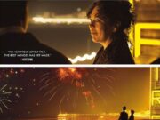 Işık İmparatorluğu