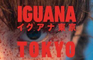Iguana Tokyo