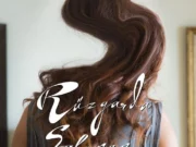 Rüzgarda Salınan Nilüfer