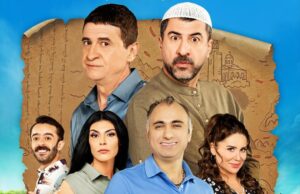 Hadi Hayırlısı : İstakoz’un Hazinesi