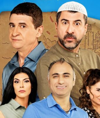 Hadi Hayırlısı : İstakoz’un Hazinesi
