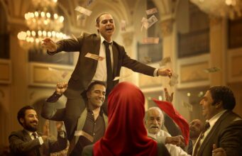 Leyla’nın Kardeşleri