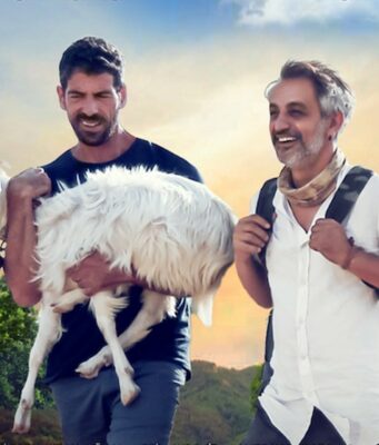 Bulutların Üstünde