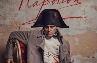Napolyon