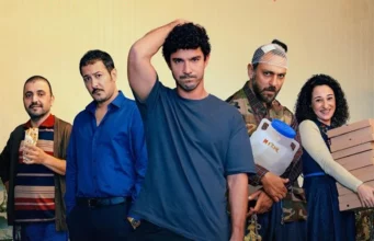 İyi Bir Aile Değiliz