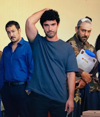 İyi Bir Aile Değiliz