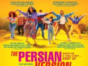 The Persian Version