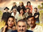 Kutsal Damacana 5 : Zombi