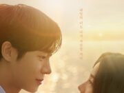 Aşkımız Bu Gece Kaybolsa Bile