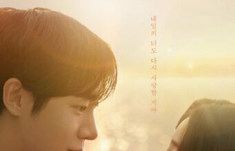 Aşkımız Bu Gece Kaybolsa Bile