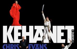 Kehanet