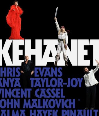 Kehanet